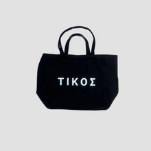 Load image into Gallery viewer, THEMATIKOS [GRK] TOTE BAG
